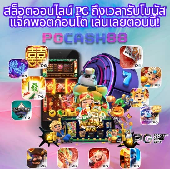 betflix casino