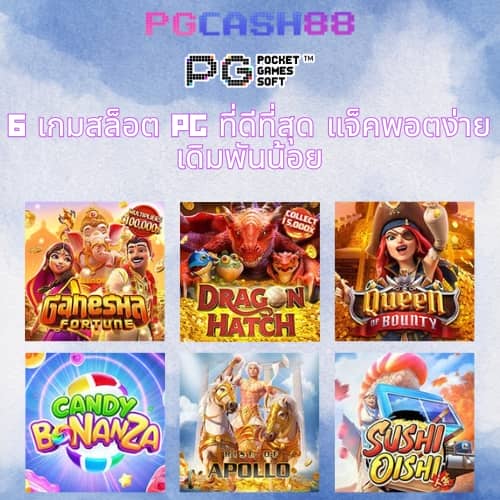 betflix casino