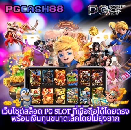 betflix casino