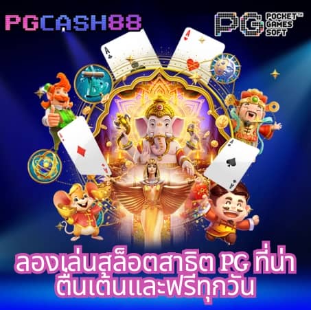 betflix casino