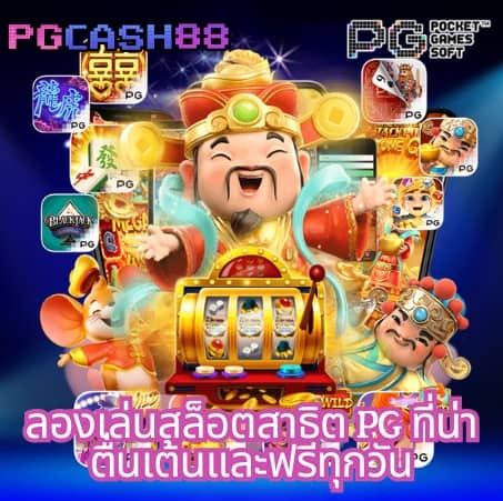 betflix casino